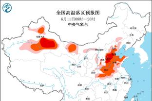 美记：火箭仍活跃于交易市场 格林或成为今夏追巨星的重要筹码